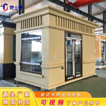 一個崗?fù)さ淖饔贸苏緧彽幕竟δ埽€有什么作用呢？